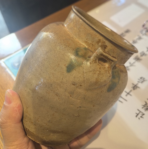 古玩陶瓷青釉綠彩雙系罐真品鑒賞圖