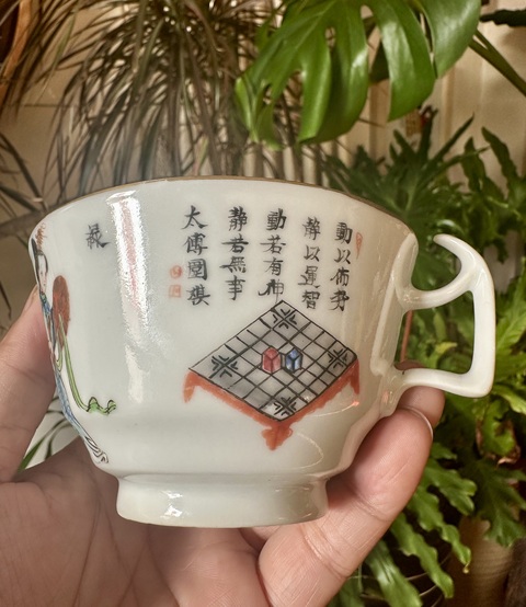 古玩陶瓷粉彩無雙普把杯真品鑒賞圖