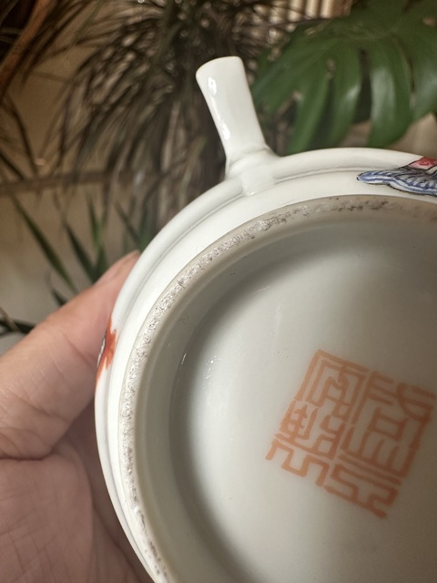 古玩陶瓷粉彩無雙普把杯真品鑒賞圖
