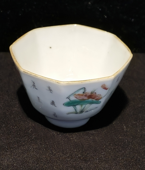 古玩陶瓷粉彩杯真品鑒賞圖