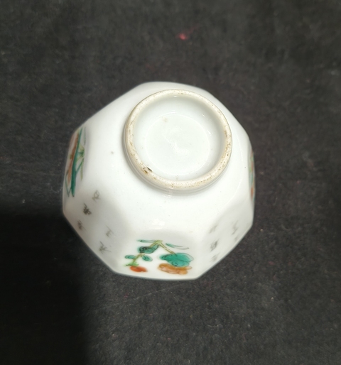 古玩陶瓷粉彩杯真品鑒賞圖