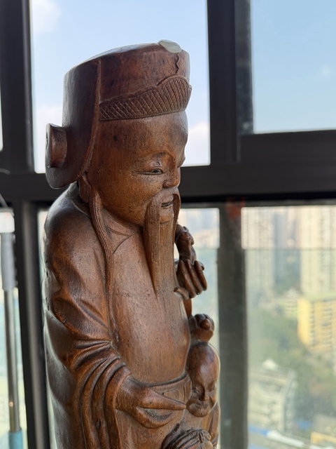 古玩雜項竹雕人物擺件真品鑒賞圖