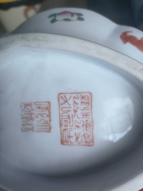 古玩陶瓷1989年 粉彩人物盤(pán)真品鑒賞圖