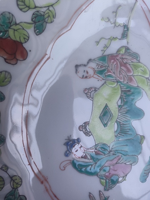 古玩陶瓷1989年 粉彩人物盤(pán)真品鑒賞圖