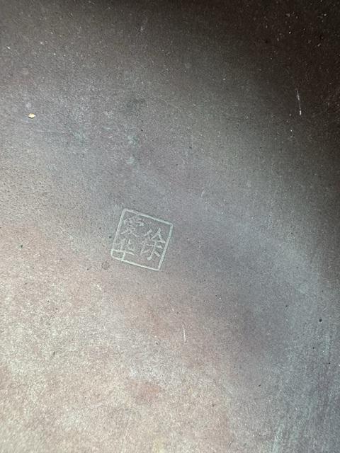 古玩雜項(xiàng)紫砂花盆真品鑒賞圖