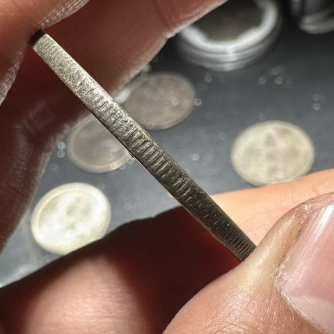 古玩錢幣北洋機器局大清真品鑒賞圖