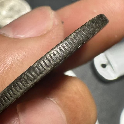 古玩錢幣北洋機器局大清真品鑒賞圖