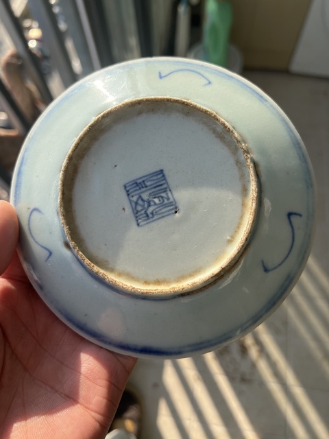 古玩陶瓷青花盤真品鑒賞圖