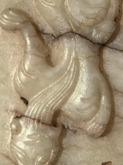 古玩玉器螭龍勒子真品鑒賞圖