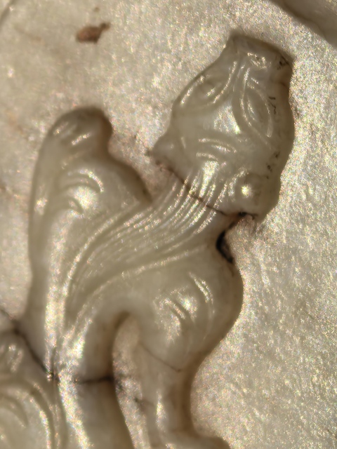 古玩玉器螭龍勒子真品鑒賞圖