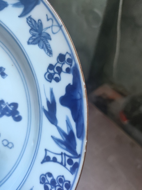 古玩陶瓷博古圖青花盤真品鑒賞圖