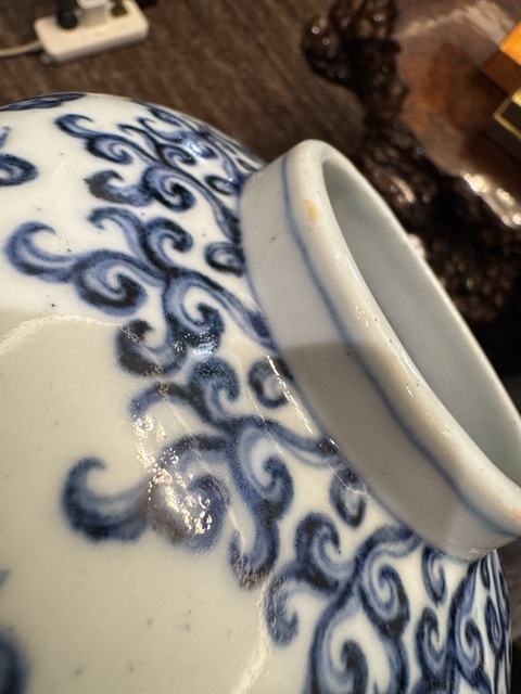 古玩陶瓷青花纏枝蓮紋尊真品鑒賞圖