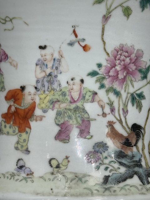 古玩陶瓷粉彩筆筒真品鑒賞圖