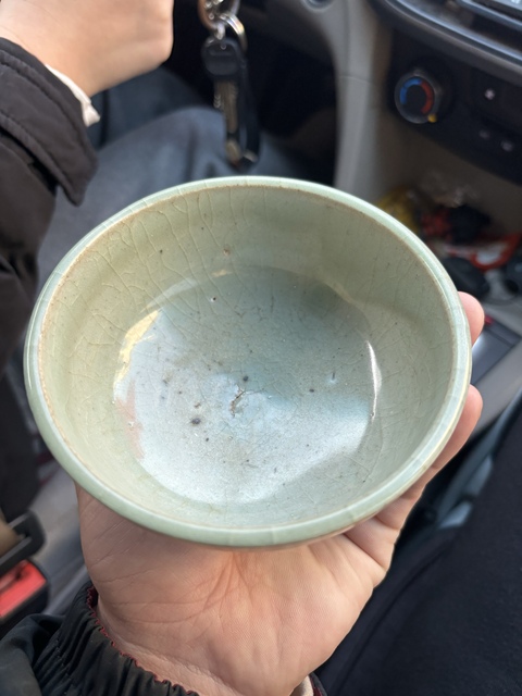古玩陶瓷明早期青釉碗真品鑒賞圖