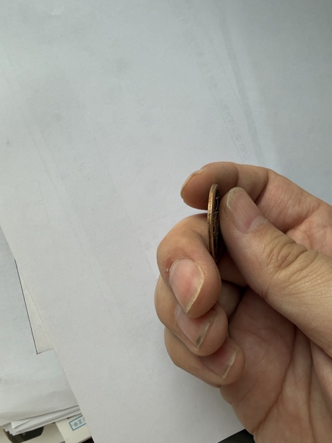 古玩錢幣大觀通寶小平真品鑒賞圖