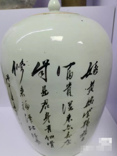 古玩陶瓷粉彩仙鶴牡丹紋冬瓜罐真品鑒賞圖