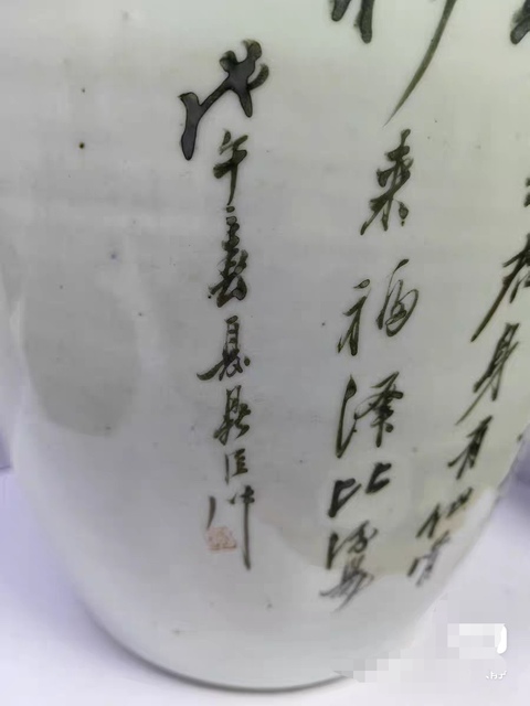 古玩陶瓷粉彩仙鶴牡丹紋冬瓜罐真品鑒賞圖