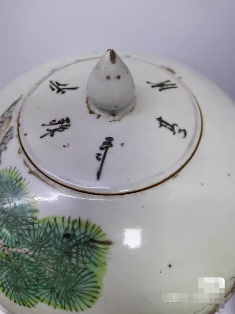 古玩陶瓷粉彩仙鶴牡丹紋冬瓜罐真品鑒賞圖