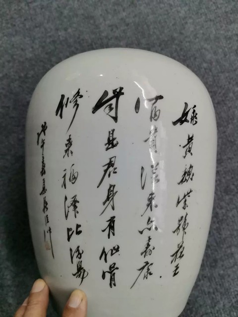 古玩陶瓷粉彩仙鶴牡丹紋冬瓜罐真品鑒賞圖