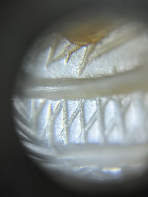 古玩玉器玉帶板真品鑒賞圖