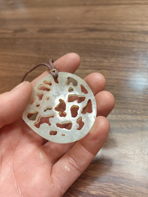 古玩玉器玉帶板真品鑒賞圖