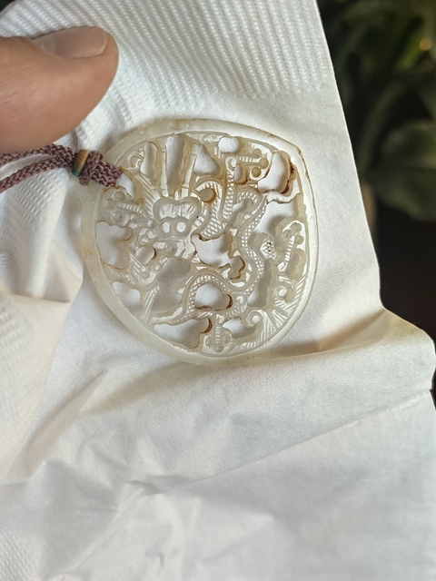 古玩玉器玉帶板真品鑒賞圖