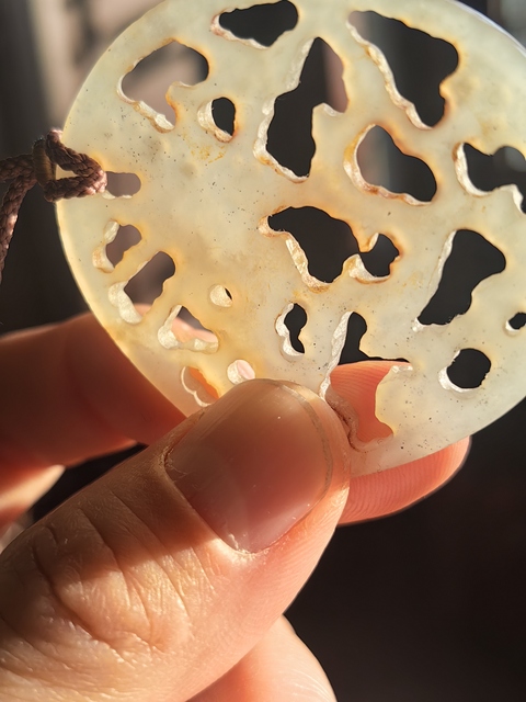 古玩玉器玉帶板真品鑒賞圖