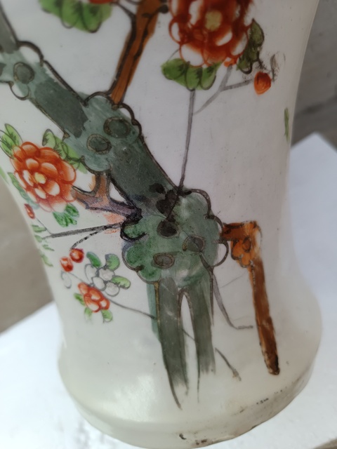 古玩陶瓷民國磁柳樹黃鶯花觚真品鑒賞圖