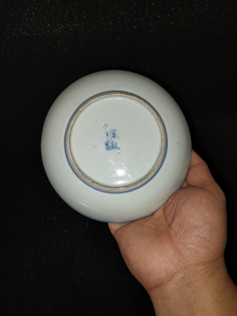 古玩陶瓷青花盤真品鑒賞圖