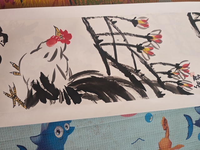 古玩字畫四屏真品鑒賞圖