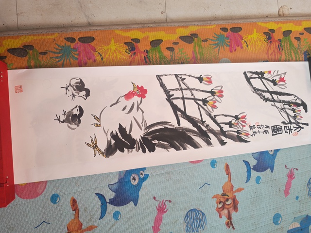 古玩字畫四屏真品鑒賞圖