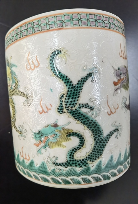 古玩陶瓷五彩扎道海水龍紋筆筒真品鑒賞圖