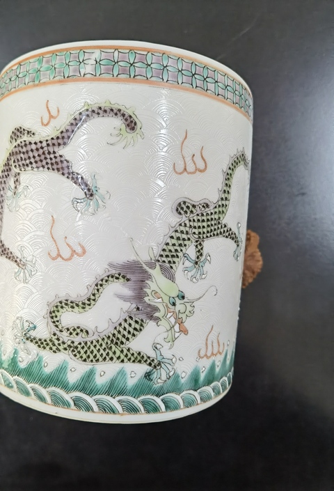 古玩陶瓷五彩扎道海水龍紋筆筒真品鑒賞圖