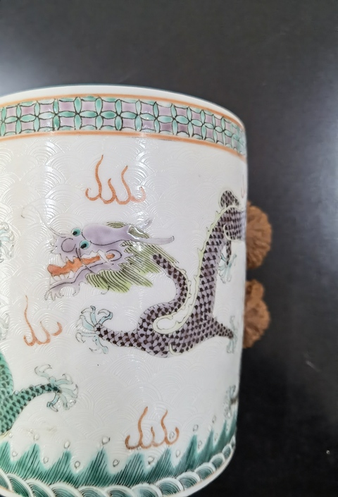 古玩陶瓷五彩扎道海水龍紋筆筒真品鑒賞圖