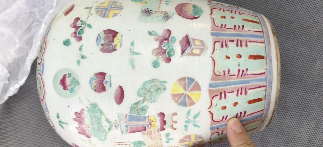 古玩陶瓷同治粉彩冬瓜罐真品鑒賞圖