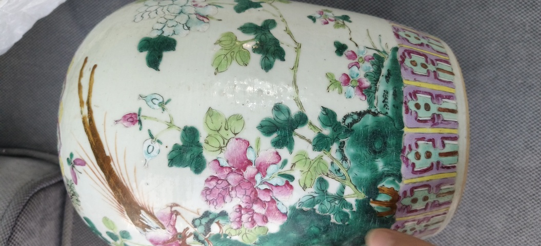 古玩陶瓷花鳥紋粉彩冬瓜罐真品鑒賞圖