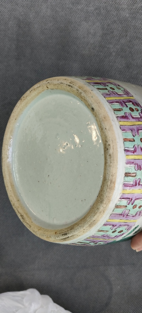 古玩陶瓷花鳥紋粉彩冬瓜罐真品鑒賞圖