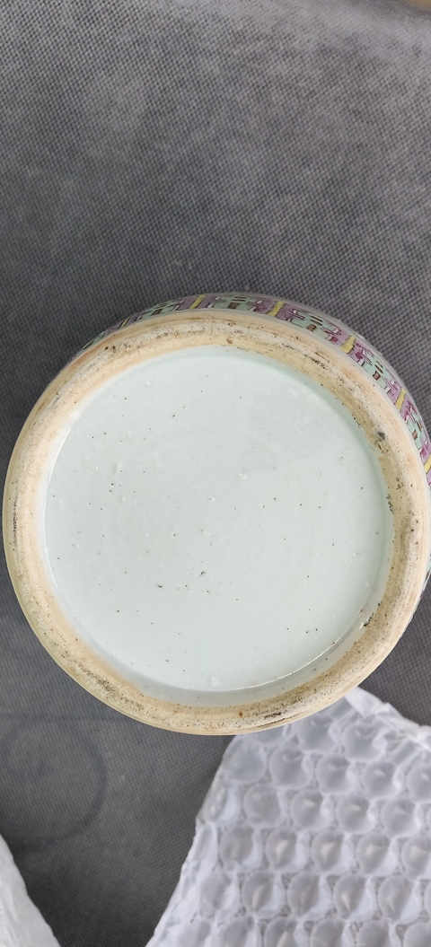 古玩陶瓷花鳥紋粉彩冬瓜罐真品鑒賞圖