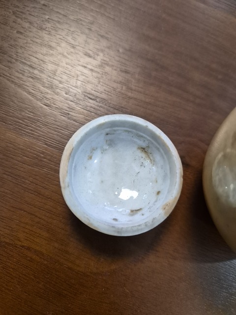 古玩陶瓷醬釉留白蓋罐真品鑒賞圖