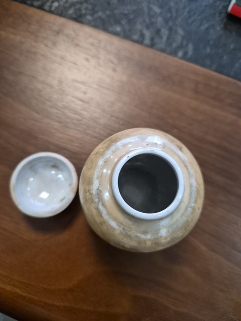 古玩陶瓷醬釉留白蓋罐真品鑒賞圖