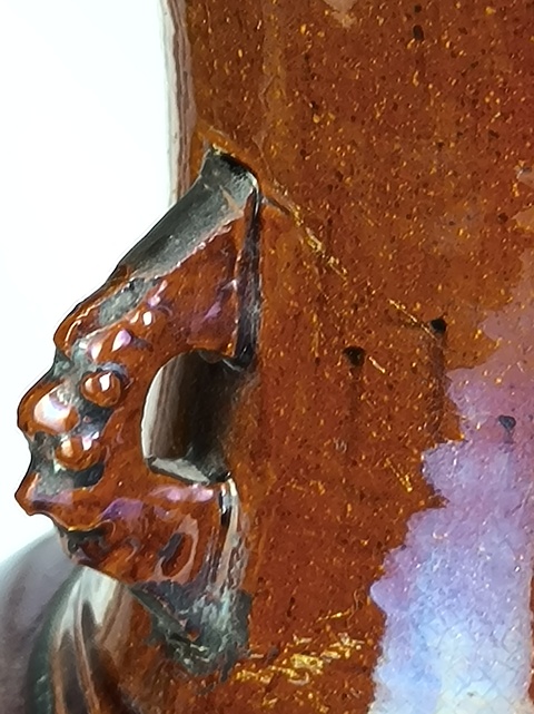 古玩陶瓷朱砂紅釉盤口瓶真品鑒賞圖