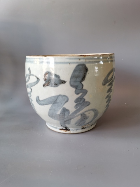 古玩陶瓷明晚青花福祿壽紋缽式碗拍賣，當前價格800元