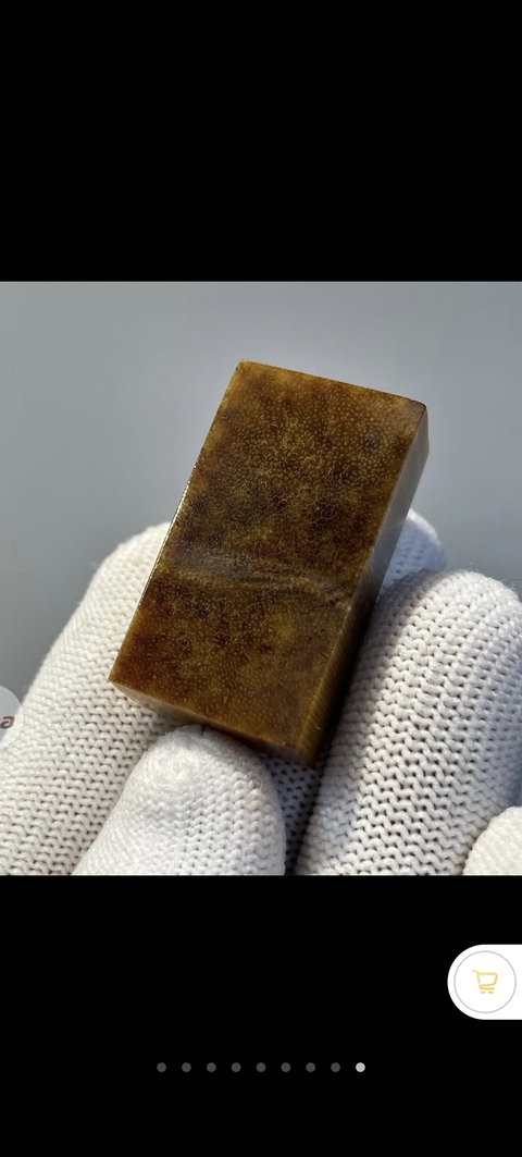 古玩雜項(xiàng)披毛犀角真品鑒賞圖