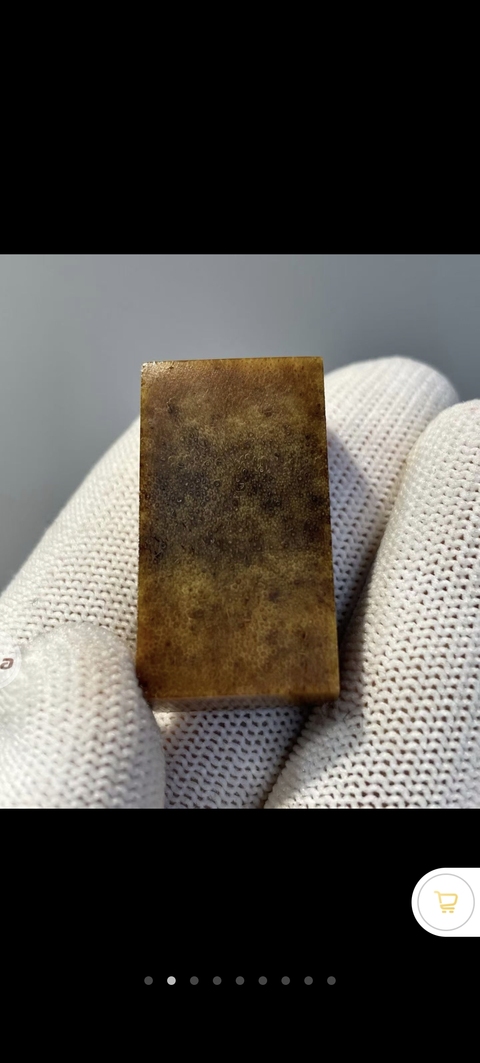 古玩雜項(xiàng)披毛犀角真品鑒賞圖