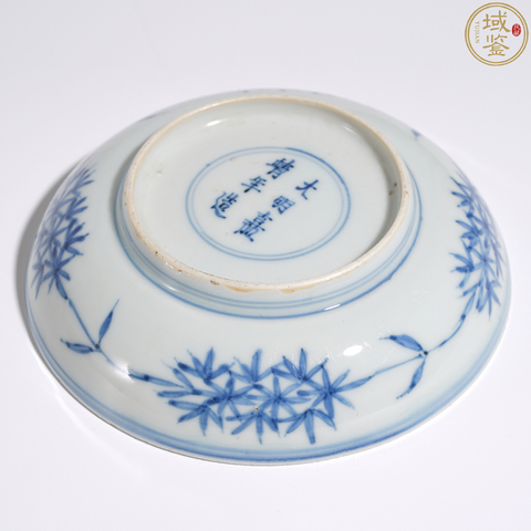 古玩陶瓷明嘉靖青花歲寒三友圖盤真品鑒賞圖