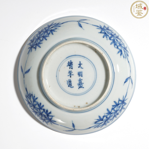 古玩陶瓷明嘉靖青花歲寒三友圖盤真品鑒賞圖