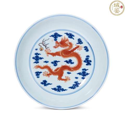古玩陶瓷清乾隆青花礬紅云龍趕珠紋盤真品鑒賞圖