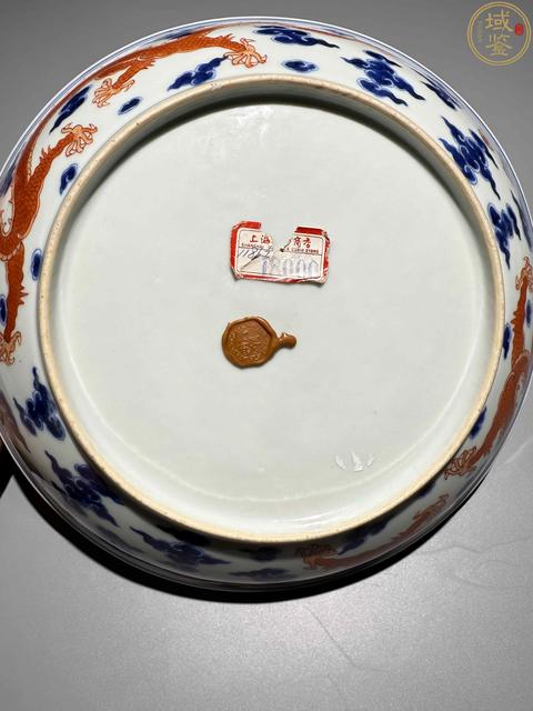 古玩陶瓷清乾隆青花礬紅云龍趕珠紋盤真品鑒賞圖