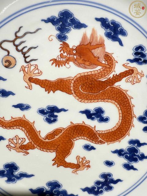 古玩陶瓷清乾隆青花礬紅云龍趕珠紋盤真品鑒賞圖