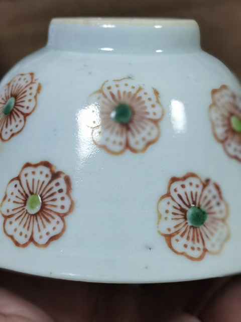 古玩陶瓷梅紋蓋杯真品鑒賞圖